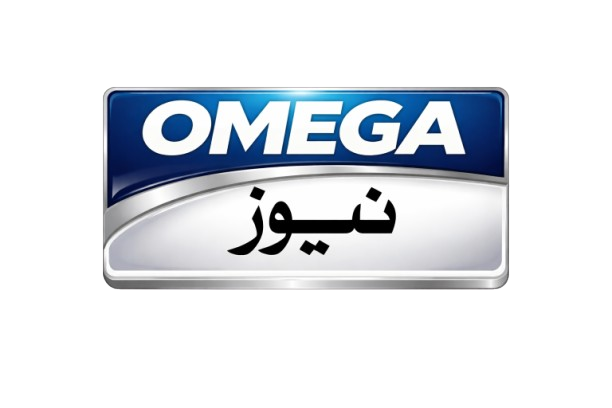 Omega News