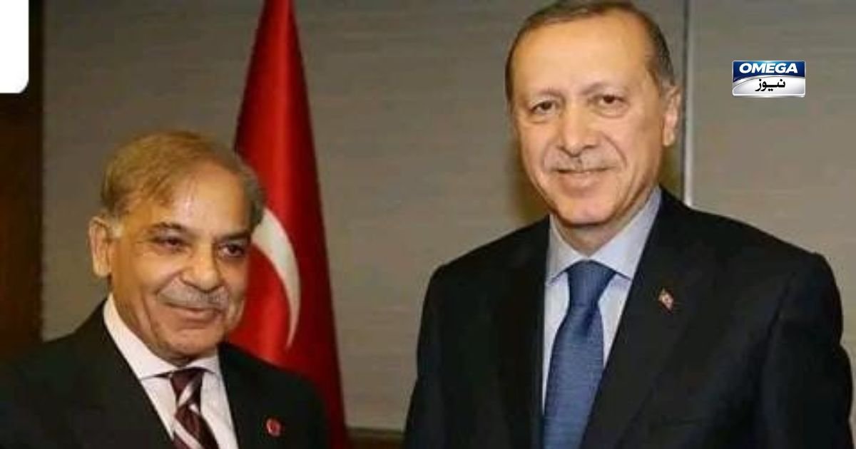 وزیراعظم شہباز شریف اور ترک صدر رجب طیب اردوان ٹیلیفونک رابطے کے دوران عید کی مبارکباد کا تبادلہ کر رہے ہیں