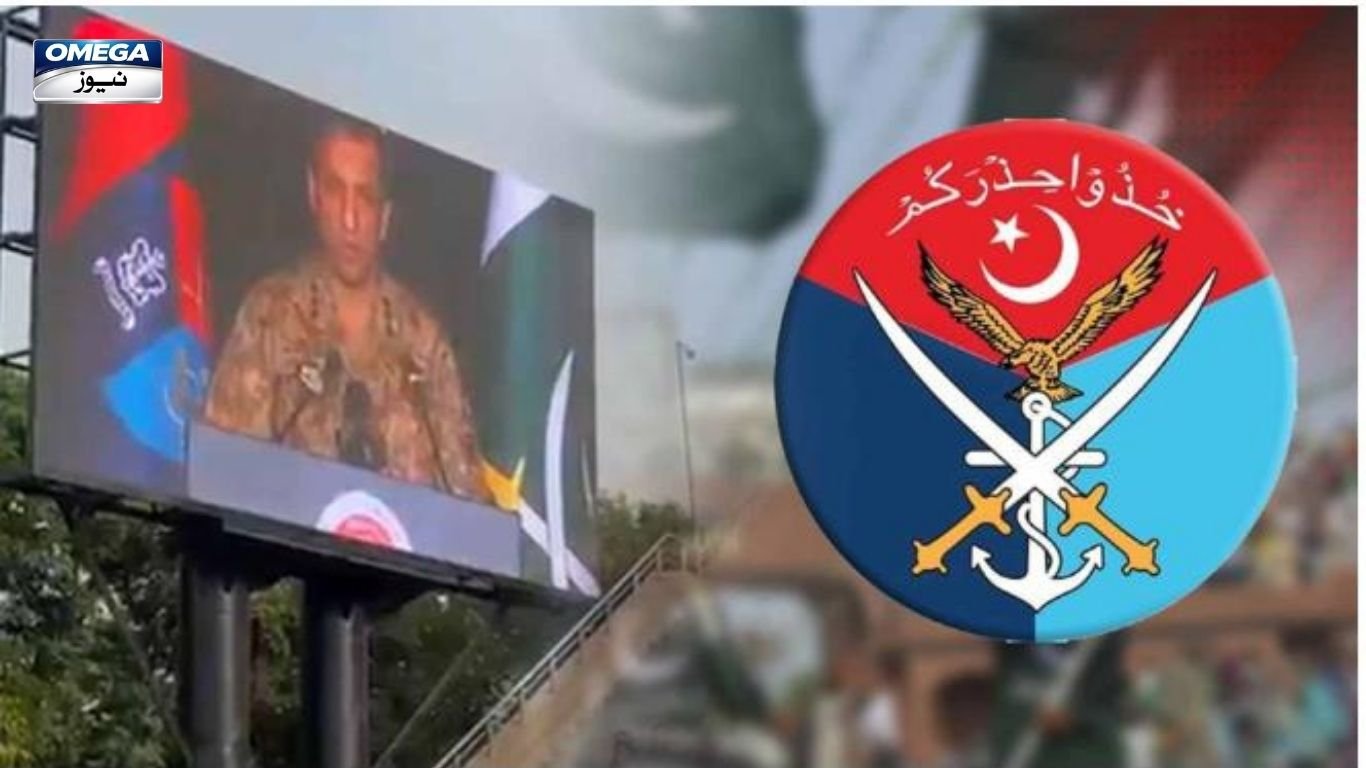 واہگہ بارڈر پر بڑی اسکرین پر ڈی جی آئی ایس پی آر کا پیغام نشر ہونے کا منظر