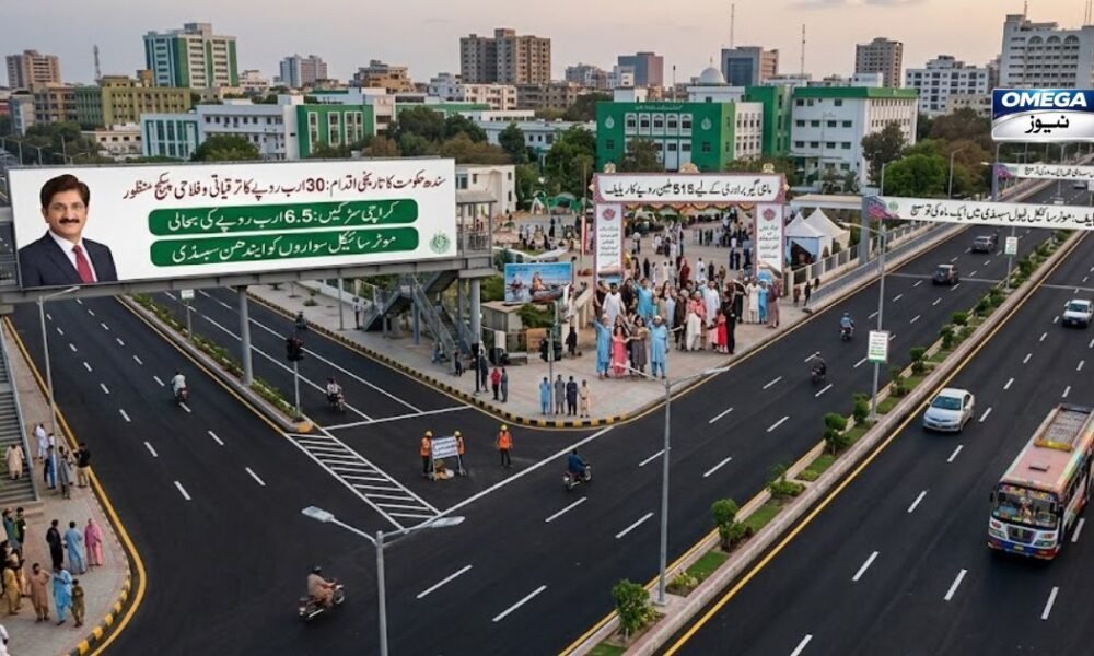 وزیراعلیٰ سندھ مراد علی شاہ کابینہ اجلاس کی صدارت کرتے ہوئے 30 ارب روپے کے ترقیاتی اور فلاحی پیکج کی منظوری دے رہے ہیں۔