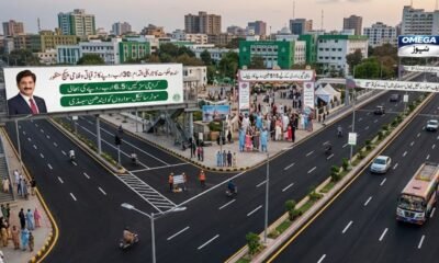 وزیراعلیٰ سندھ مراد علی شاہ کابینہ اجلاس کی صدارت کرتے ہوئے 30 ارب روپے کے ترقیاتی اور فلاحی پیکج کی منظوری دے رہے ہیں۔