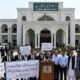 اسلام آباد ہائیکورٹ عمارت جہاں جسٹس انعام امین منہاس نے خفیہ رپورٹ پر تعیناتی روکنے کا فیصلہ کالعدم قرار دیا