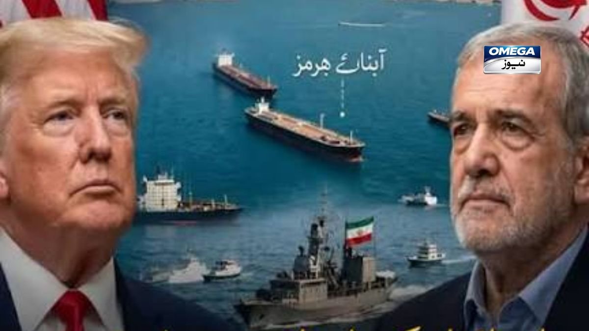 ایران اور امریکہ کے درمیان جوہری مذاکرات معطل — تہران نے اسرائیل کے لبنان سے انخلاء کو شرط قرار دے دیا