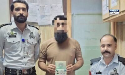 ایف آئی اے امیگریشن سیالکوٹ ایئرپورٹ پر جعلی بیلجیئن ویزا اور پاکستانی پاسپورٹ کے ساتھ پکڑا گیا مسافر