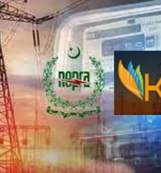 کراچی میں شدید گرمی کے دوران بجلی کی طویل لوڈشیڈنگ کے خلاف نیپرا کی جانب سے کے الیکٹرک سے وضاحت طلب کیے جانے کی نمائشی تصویر۔