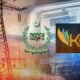 کراچی میں شدید گرمی کے دوران بجلی کی طویل لوڈشیڈنگ کے خلاف نیپرا کی جانب سے کے الیکٹرک سے وضاحت طلب کیے جانے کی نمائشی تصویر۔